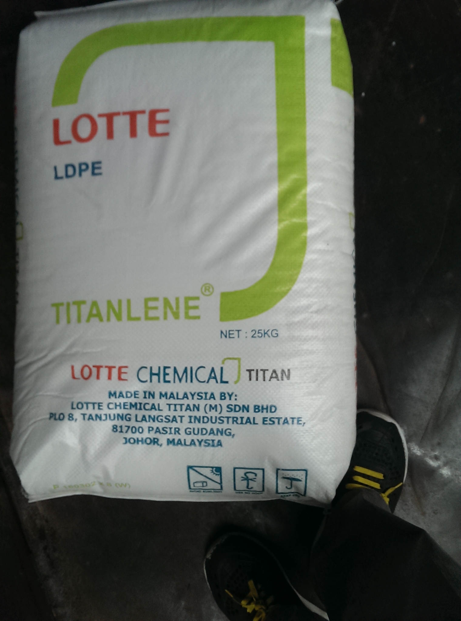 LDPE 