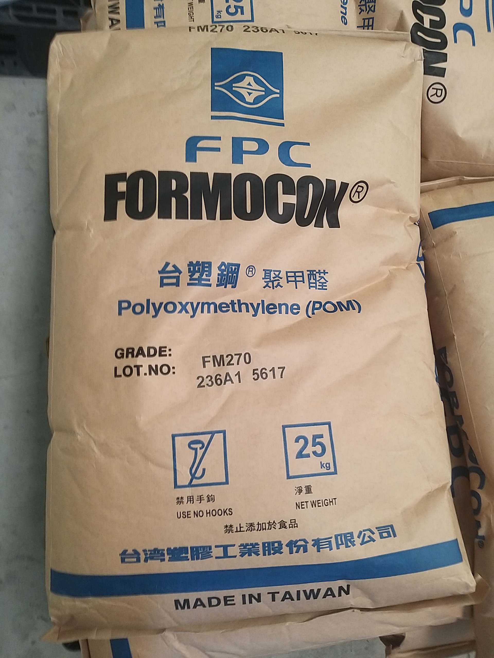 Hạt nhựa POM FM270