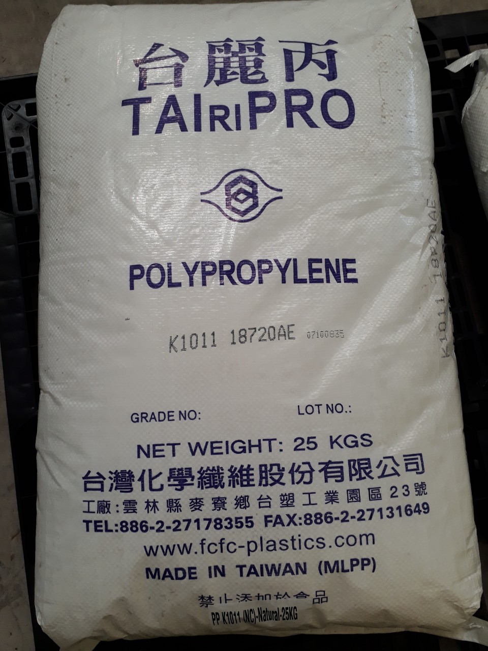 HẠT NHỰA PP K1011