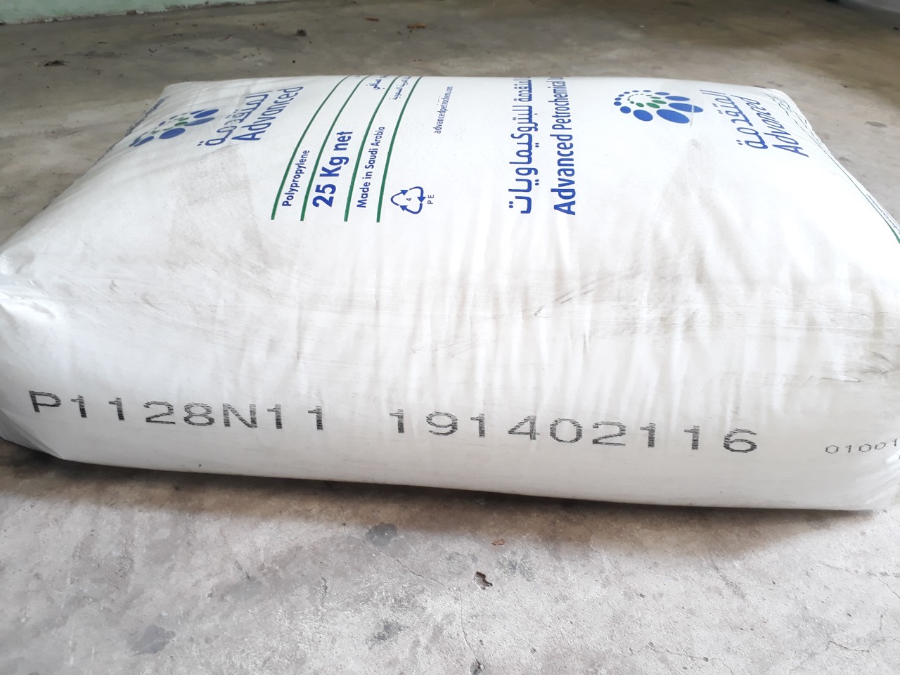 Hạt nhựa PP 1128N