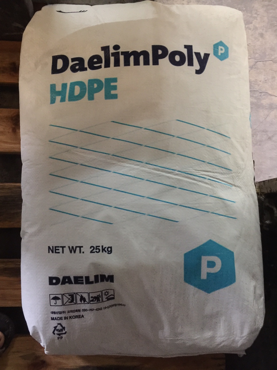 HDPE 5502