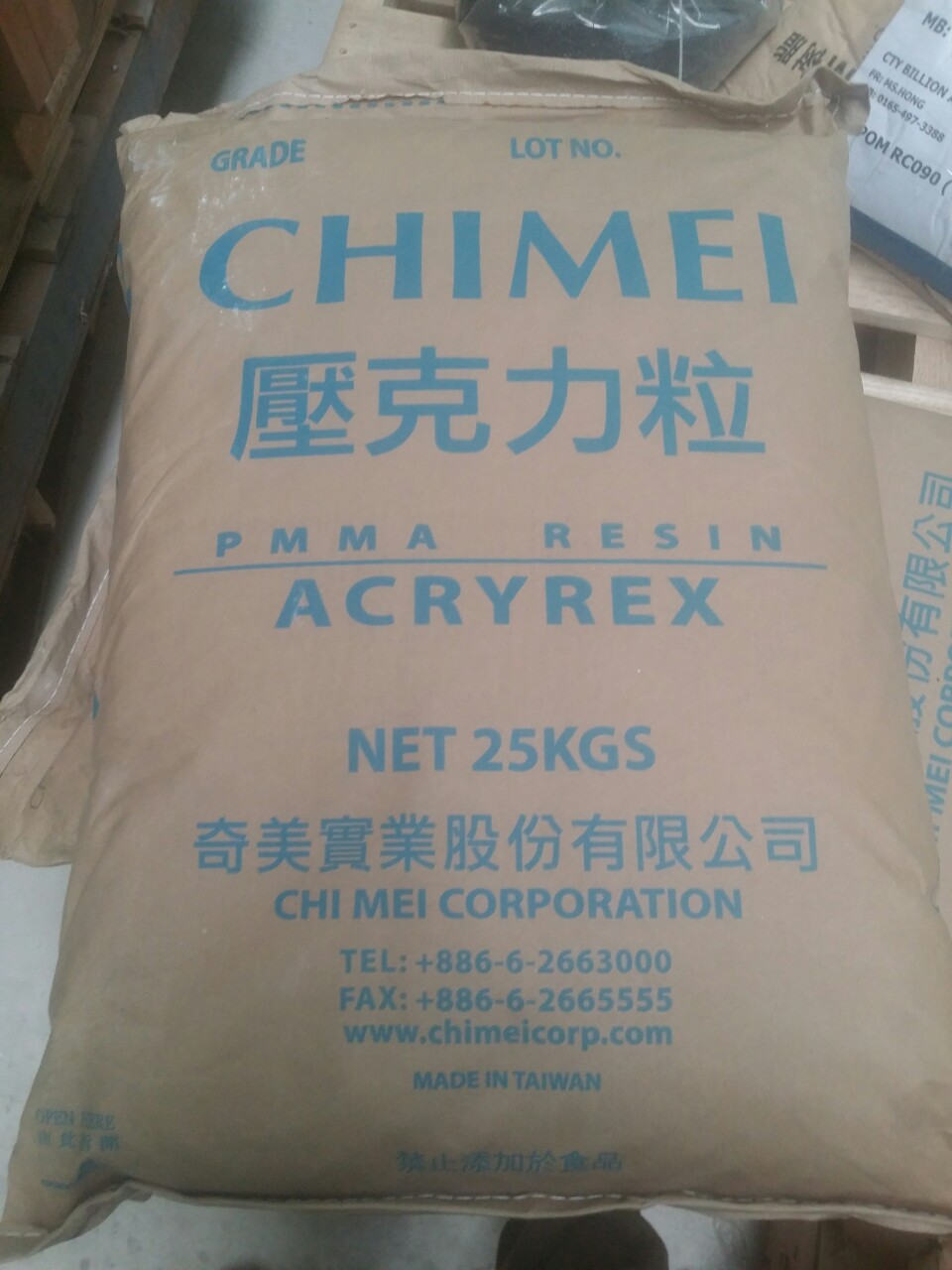 PMMA CM 207